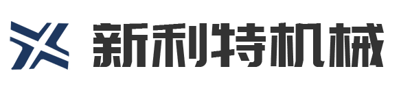 张家港新利特机械有限公司